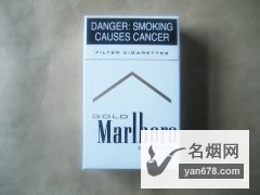 万宝路(白金)南非免税版香烟价格表（多少钱一包）